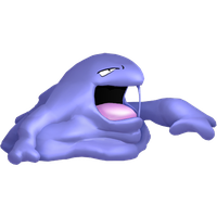 Grotadmorv