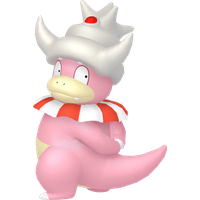 Roigada