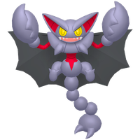 Scorvol