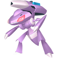 Genesect Module Aqua