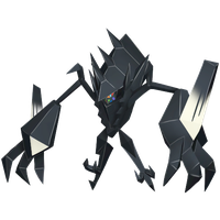 Necrozma