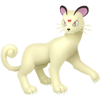 Persian Chromatique