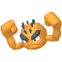 Racaillou Chromatique