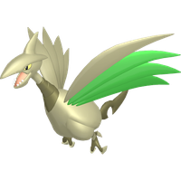 Airmure Chromatique
