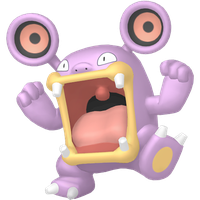 Ramboum Chromatique